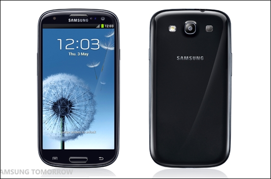 samsung-tung-them-bo-tu-galaxy-s-iii-sieu-chat