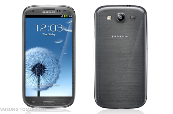 samsung-tung-them-bo-tu-galaxy-s-iii-sieu-chat