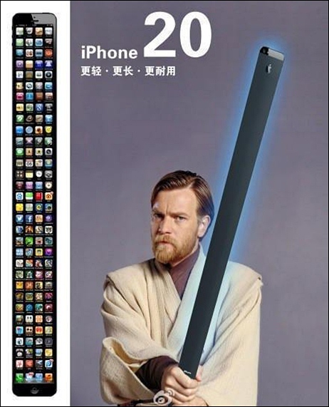 chet-cuoi-voi-trao-luu-che-nhao-iphone-5