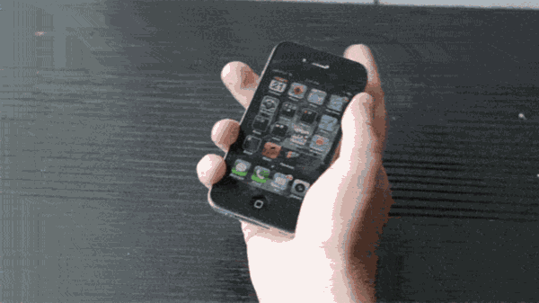 dung-iphone-5-suong-den-muc-nao