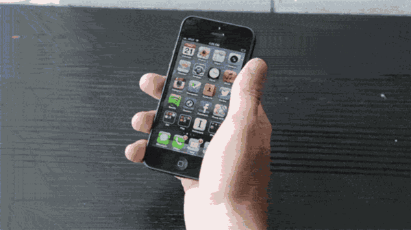 dung-iphone-5-suong-den-muc-nao