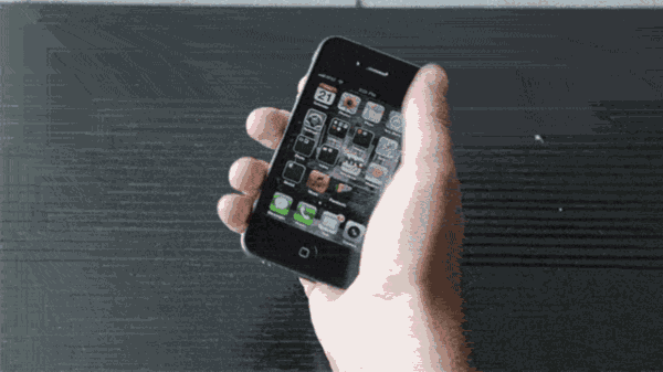 dung-iphone-5-suong-den-muc-nao