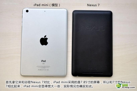 can-canh-sieu-pham-ipad-mini-gia-re-dang-dep