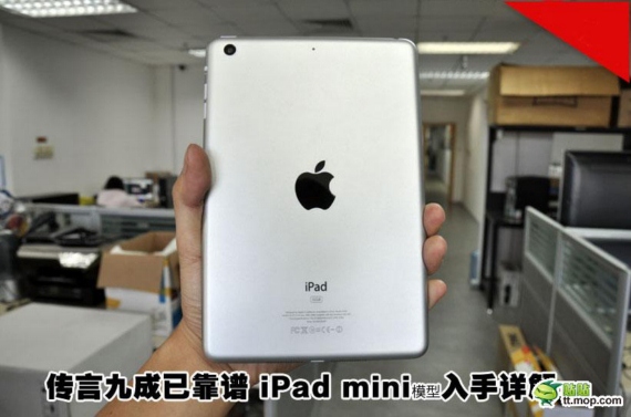 can-canh-sieu-pham-ipad-mini-gia-re-dang-dep