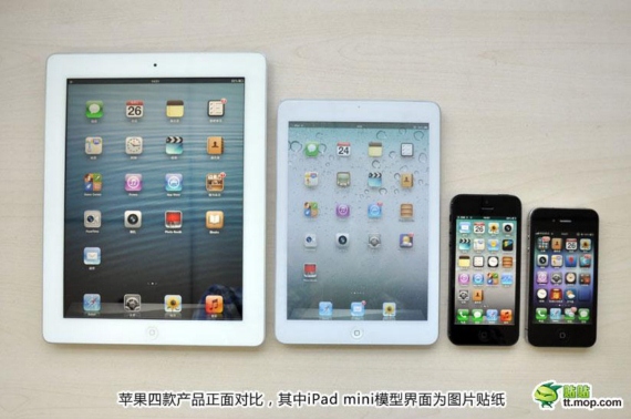 can-canh-sieu-pham-ipad-mini-gia-re-dang-dep