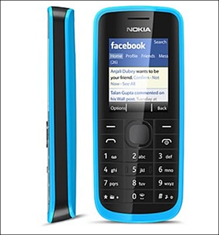 Choáng với "cục gạch" vào Facebook của Nokia 2