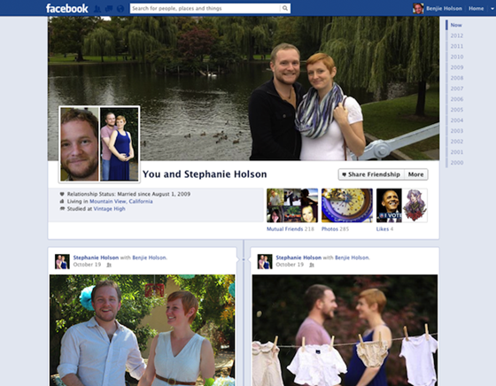 Trang Facebook "tình bạn tình yêu" được tân trang 3