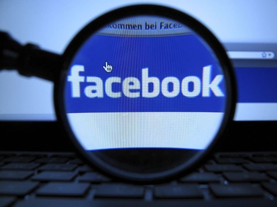 Xuất hiện tin đồn về quyền riêng tư trên Facebook 1