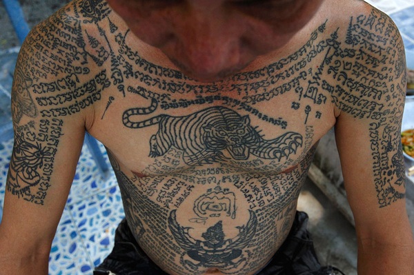 Long Nguyễn Tattoo