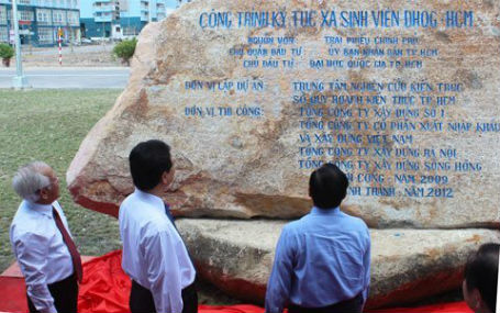 Cận cảnh ký túc xá lớn nhất Việt Nam 5