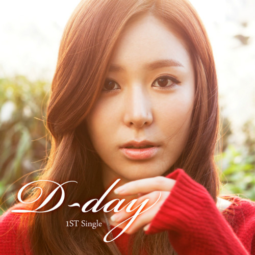 Xuất hiện "bản sao" của Tiffany (SNSD)