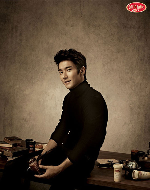 vua-ruc-rich-phim-cua-siwon-da-tam-hoan