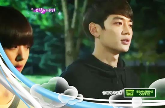 minho-bi-sulli-de-ngua