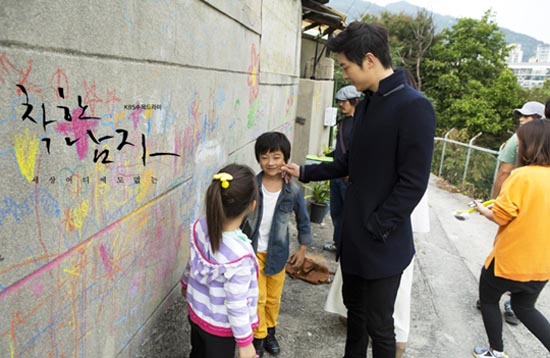 "Juliet H&agrave;n" l&agrave; nữ thần trong l&ograve;ng Song Joong Ki