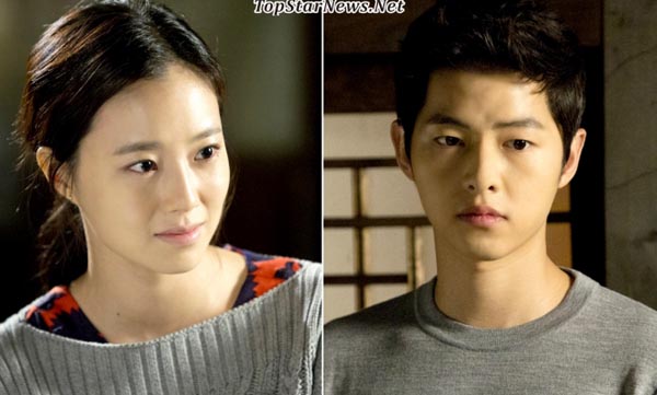 Song Joong Ki chính thức "say nắng" Juliet xứ Hàn  1