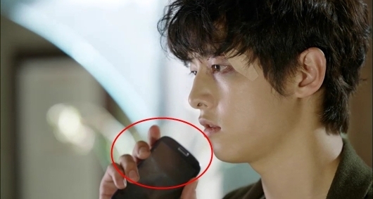 Song Joong Ki: "Tôi chưa bao giờ dùng smartphone" 1