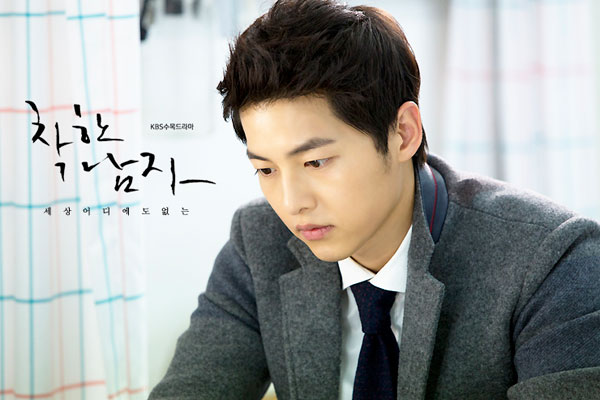 Moon Chae Won mơ màng trên giường bệnh 4 Moon Chae Won mơ màng trên giường bệnh 4