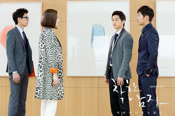 Moon Chae Won mơ màng trên giường bệnh 5 Moon Chae Won mơ màng trên giường bệnh 5