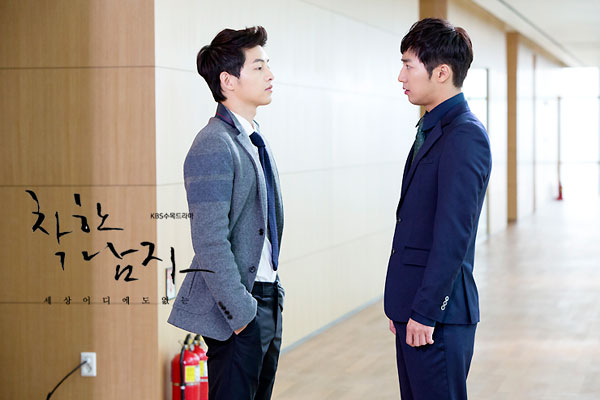 Moon Chae Won mơ màng trên giường bệnh 6 Moon Chae Won mơ màng trên giường bệnh 6