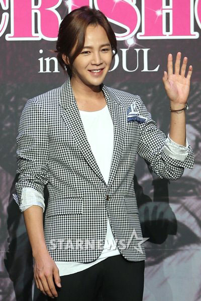 Jang Geun Suk phủ nhận chuyện đóng "Gangnam Style" 1