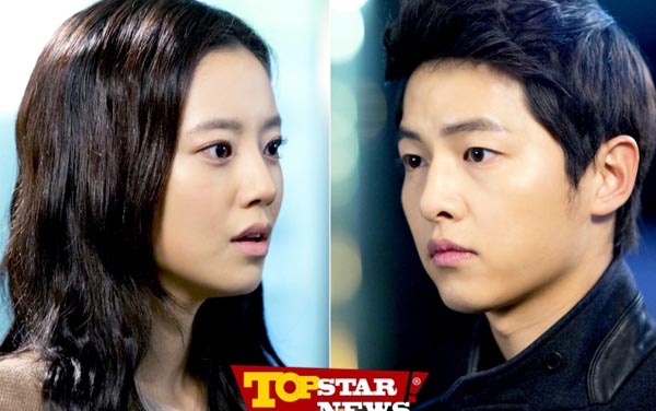 Song Joong Ki hôn say đắm Moon Chae Won 1