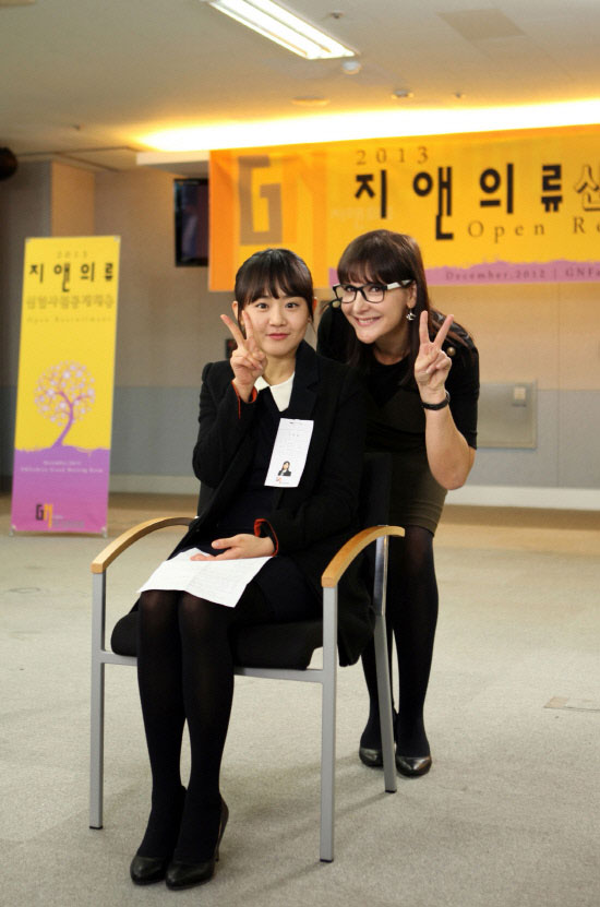 Moon Geun Young nói tiếng Pháp cực "xịn" 2