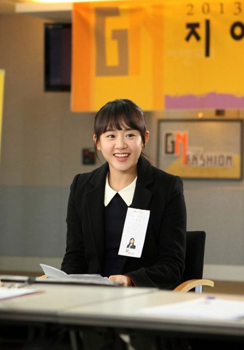 Moon Geun Young nói tiếng Pháp cực "xịn" 4