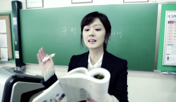 "Cô giáo" Jang Na Ra ngỡ ngàng hứng mưa giấy 2