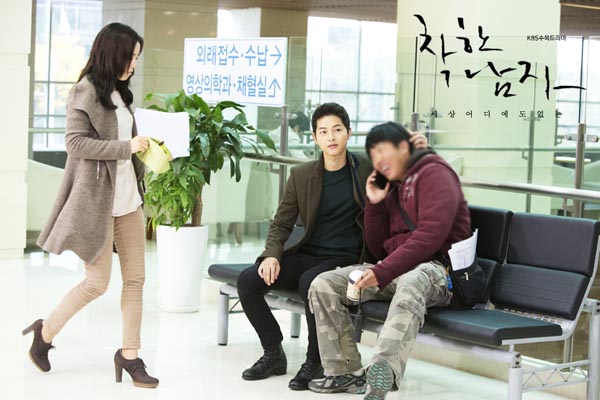 Maru (Song Joong Ki) chết, "Nice Guy" kết thúc buồn? 6
