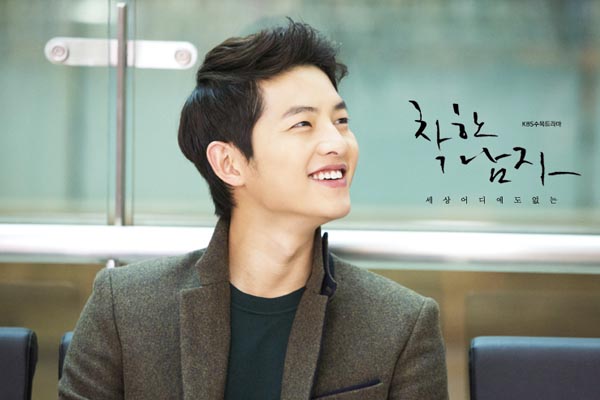 Maru (Song Joong Ki) chết, "Nice Guy" kết thúc buồn? 8