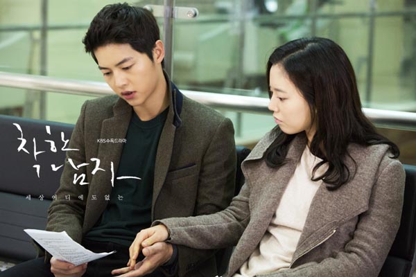 Maru (Song Joong Ki) chết, "Nice Guy" kết thúc buồn? 7
