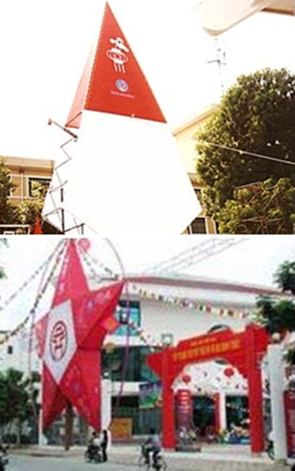 nhung-ky-luc-viet-nam-vao-dip-trung-thu
