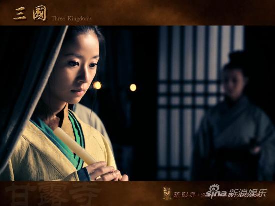 Lam Tam NhÆ° Xinh Nháº¥t Phim Tan Tam Quá»c