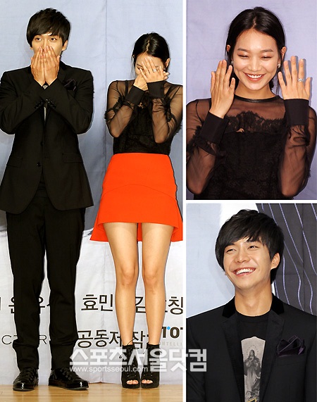 shin min ah and lee seung gi