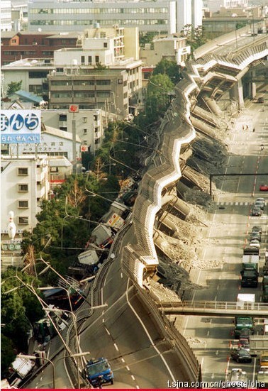 JapanEarthquakeMarch112011.jpg