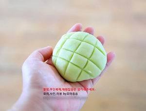 Bánh rùa xinh xinh chế từ công thức papparoti
