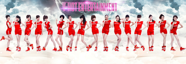 ngam-thuc-tap-sinh-xinh-dep-tai-nang-vhot-entertainment ngam-thuc-tap-sinh-xinh-dep-tai-nang-vhot-entertainment