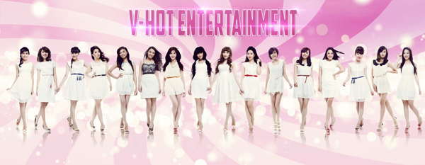 ngam-thuc-tap-sinh-xinh-dep-tai-nang-vhot-entertainment ngam-thuc-tap-sinh-xinh-dep-tai-nang-vhot-entertainment