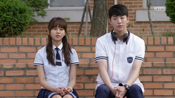 School 2015