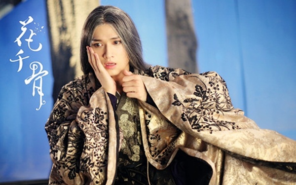 Mã Khả Trong Hoa Thiên Cốt