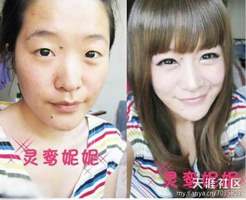 chinese-girls-makeup-before-an-8878-9192-1402428761-5477b.jpg