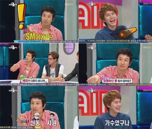 nam-dien-vien-han-mu-tit-chuyen-kyuhyun-thuoc-suu