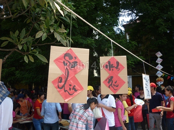 gioi-tre-ha-thanh-bung-no-cung-youth-day-2012