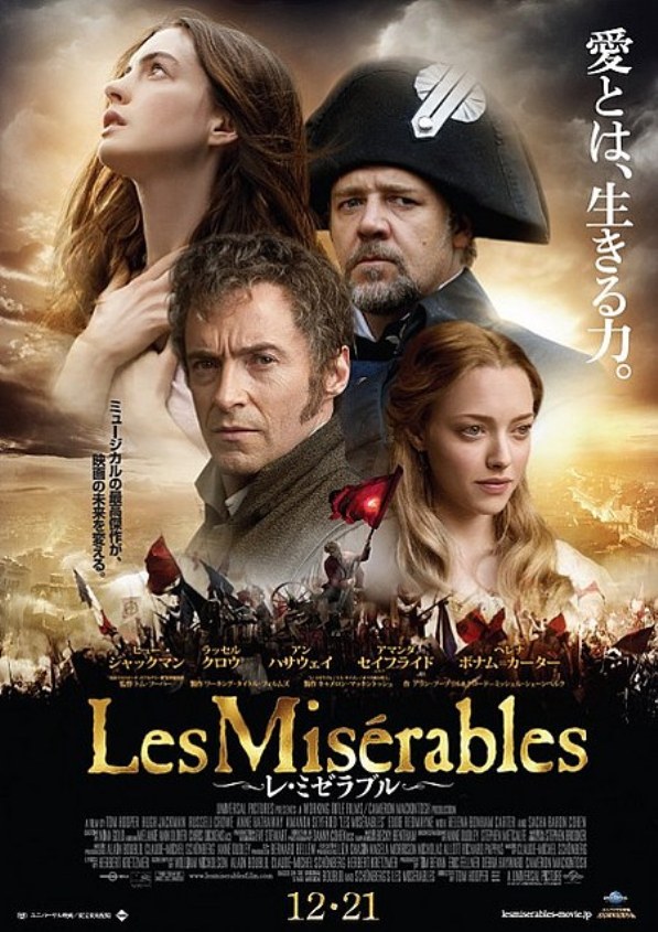 Mỹ nhân "Les Miserables" u sầu bên người yêu 3