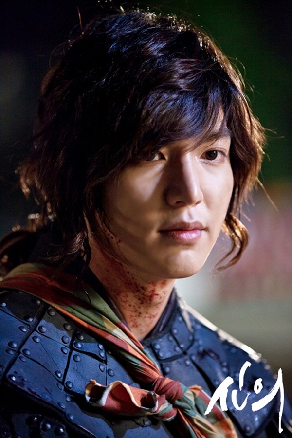 lee-min-ho-dep-bi-an-duoi-mua