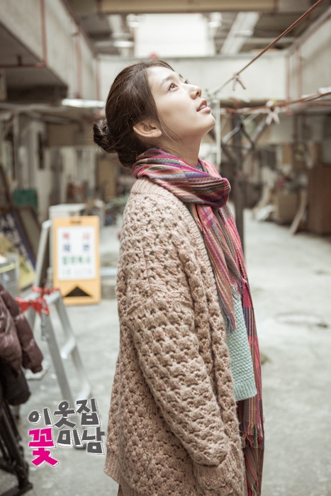 Park Shin Hye khóa môi "Vua bánh mỳ" 8