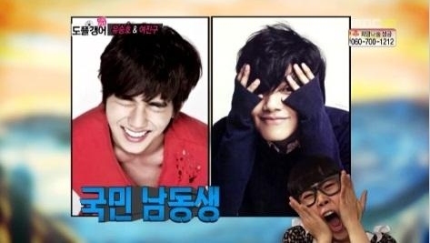 Hai hot boy 9X Hàn khiến khán giả "đảo điên" 3