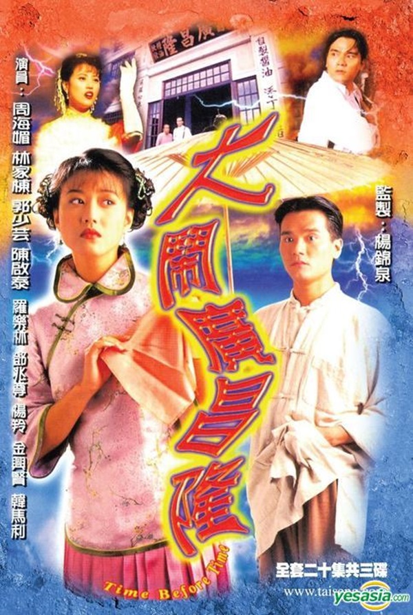 Phim ma Hồng Kông thập niên 90: Hành trình qua những bộ phim kinh điển không thể quên