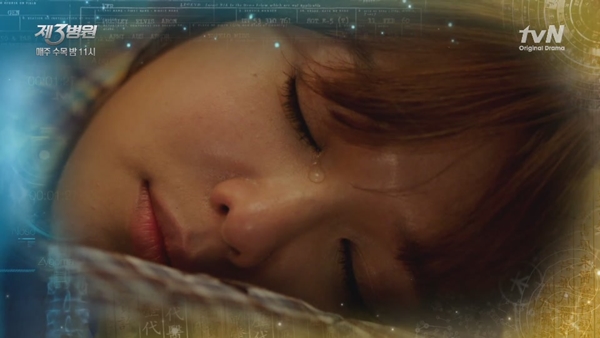 soo-young-qua-dem-voi-nguoi-trong-mong