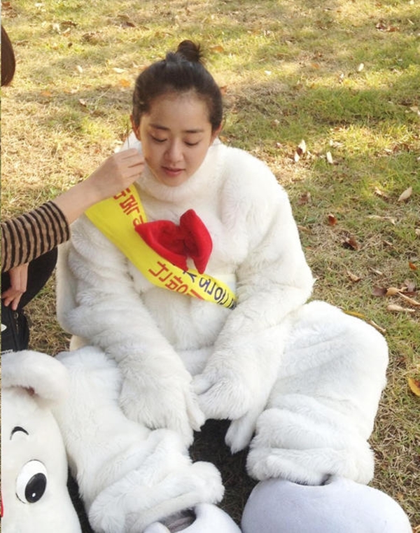 Tạo hình gấu bông siêu cute của Moon Geun Young 1